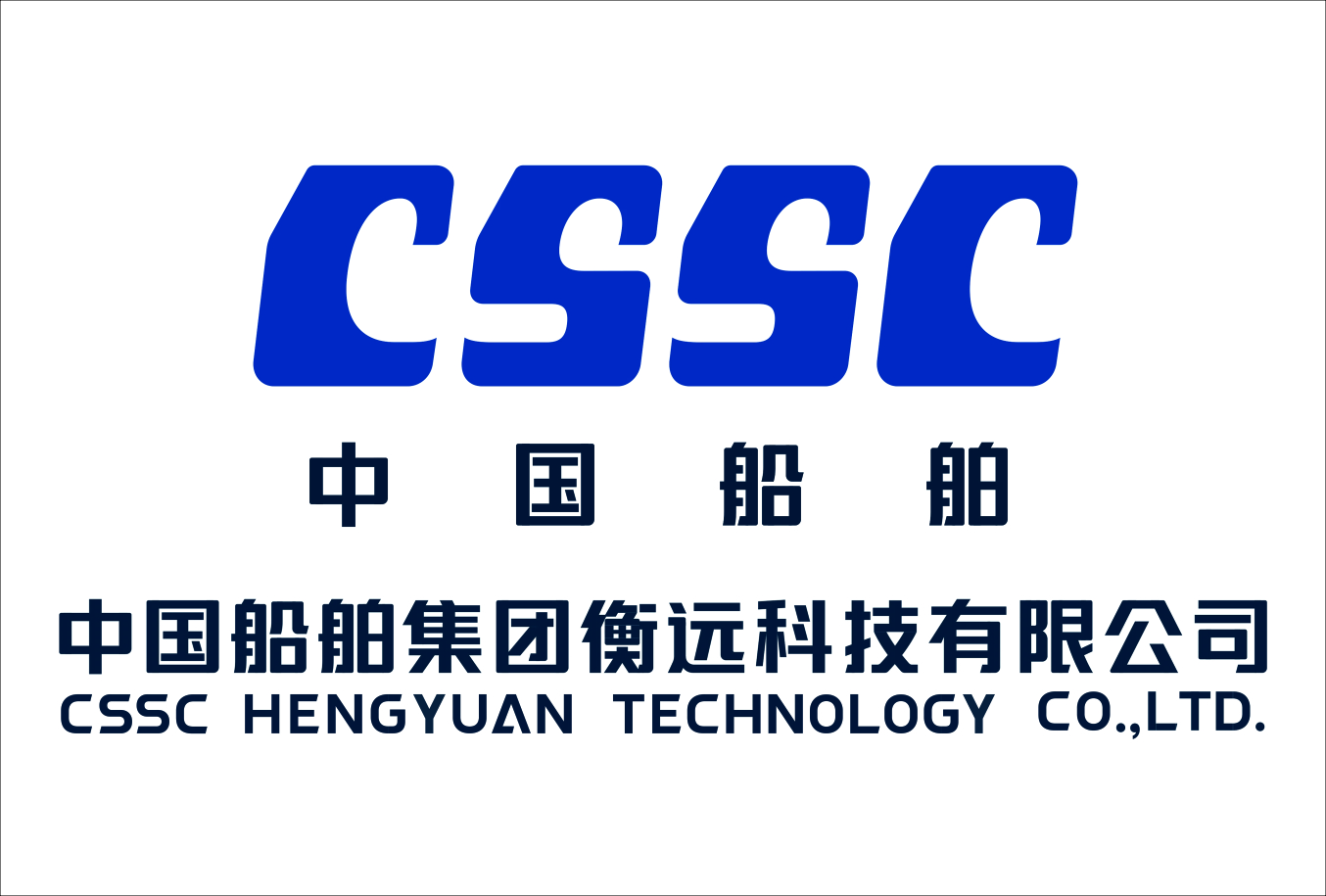 CSSC Hengyuan Technology Co., Ltd