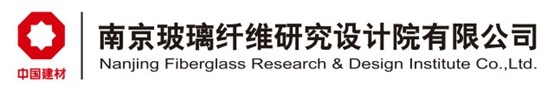 Nanjing fiberglass Research & Design Institute Co.,Ltd