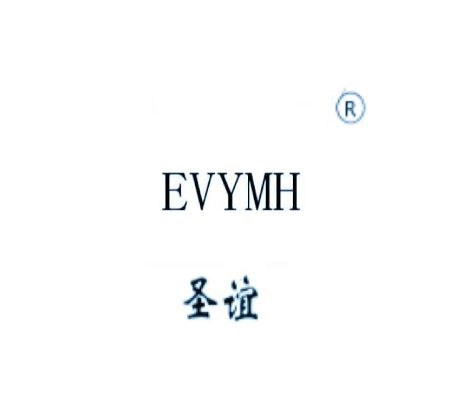 Jiangsu Yat Fei Technology Co. , Ltd. Jiangsu Yat Fei Technology Co. , Ltd.