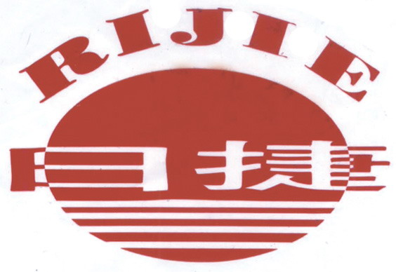 Yingkou Rijie Group Yingkou Rijie Group